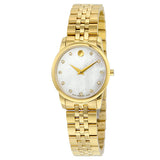 Movado Museum Classic Diamonds Mother of Pearl Dial Gold Steel Strap Watch For Women - 0606998