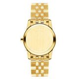 Movado Museum Classic Diamonds Mother of Pearl Dial Gold Steel Strap Watch For Women - 0606998
