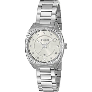Gucci GG2570 Diamonds Silver Dial Silver Steel Strap Watch For Women - YA142505