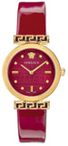 Versace VELW00320 Greca Meander Quartz Women's Watch – Red Dial & Red Leather Strap