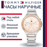 Tommy Hilfiger Eve Chronograph Quartz Pink Dial Silver Steel Strap Watch For Women - 1782279