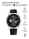 Tommy Hilfiger Weston Chronograph Black Dial Black Leather Strap Watch For Men - 1710502