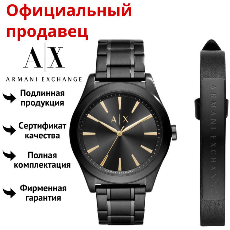 Armani Exchange Nico AX7102 Men's Analog Watch – Bold Black Dial with Black Stainless Steel Strap