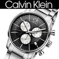 Calvin Klein City Chronograph Black Dial Silver Steel Strap Watch for Men - K2G2714X