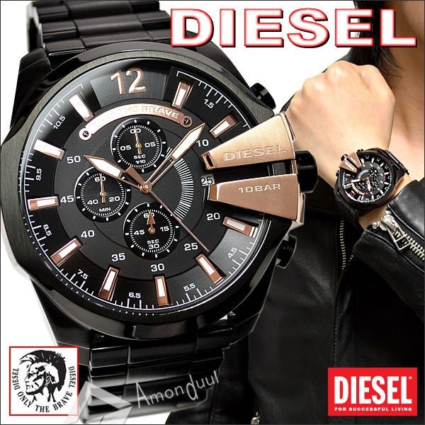 Diesel Mega Chief Chronograph Black Dial Black Steel Strap Watch For Men - DZ4309