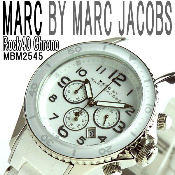 Marc Jacobs Rock White Dial White Silicone Strap Watch for Women - MBM2545