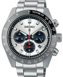 Seiko Prospex Speedtimer Solar Chronograph Silver Dial Silver Steel Strap Watch for Men - SSC911