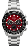 Seiko Prospex US Special Edition Speedtimer Solar Chronograph Red Dial Silver Steel Strap Watch for Men - SSC927