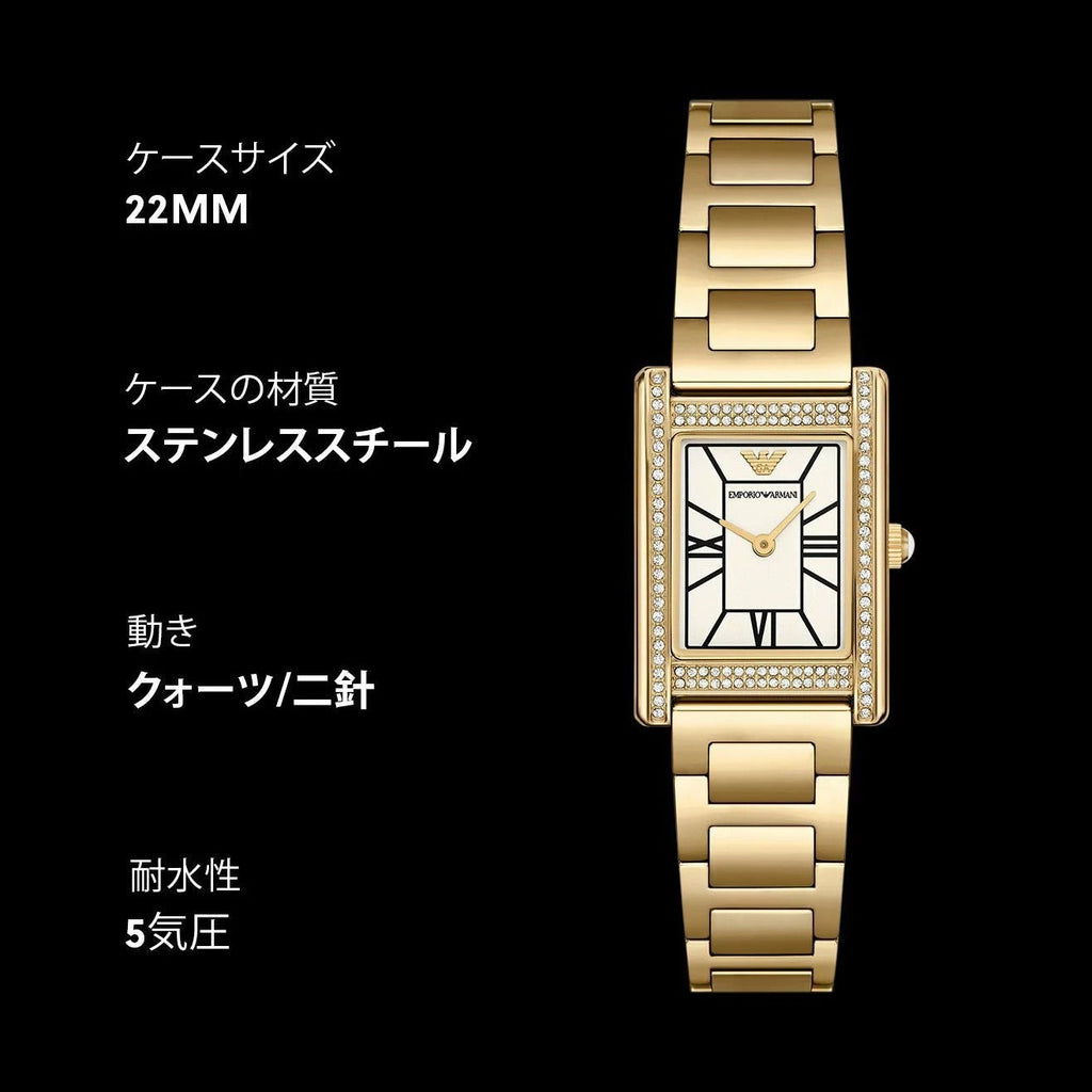 Emporio Armani Genni Crystals Mother of Pearl Dial Gold Steel Strap Watch for Women - AR11659