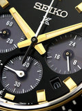 Seiko Prospex Speedtimer Solar Chronograph Black Dial Silver Steel Strap Watch for Men - SSC941