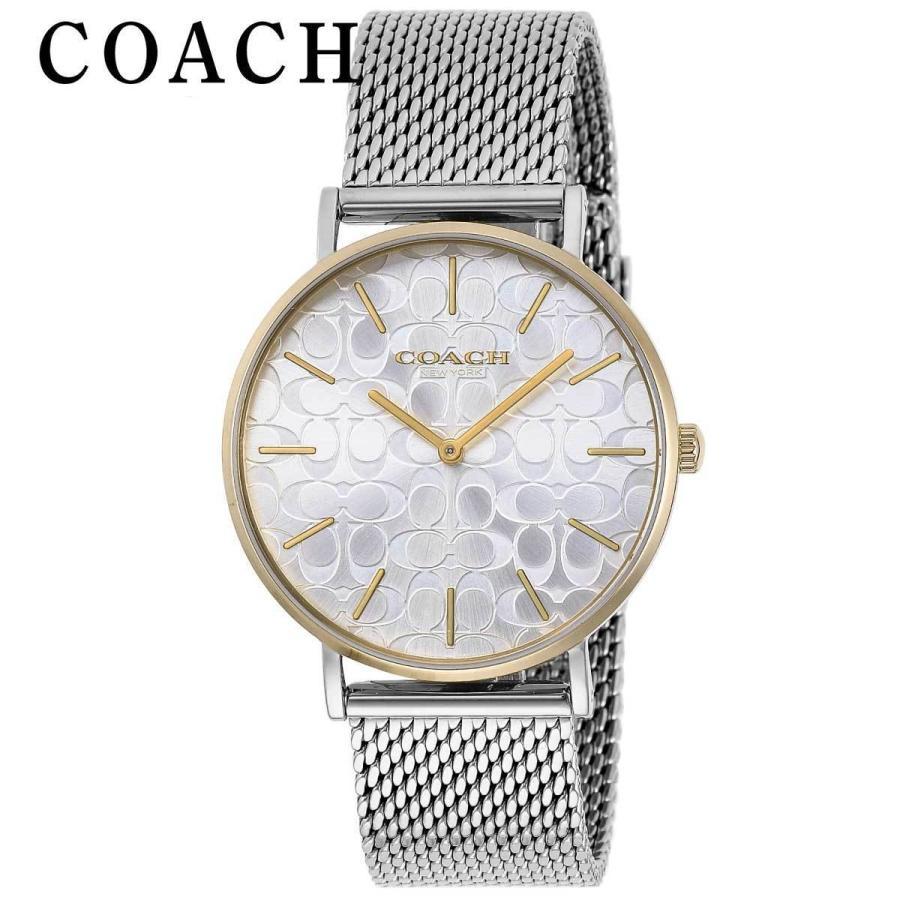 Coach Perry Silver Dial Silver Mesh Bracelet Watch for Women - 14503387