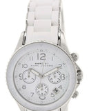 Marc Jacobs Rock White Dial White Silicone Strap Watch for Women - MBM2545