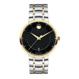 Movado 1881 Automatic Black Dial Two Tone Steel Strap Watch For Men - 0606916
