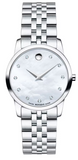 Movado 0606612 Museum Classic Women's Watch – Mother of Pearl Dial & Silver Steel Strap