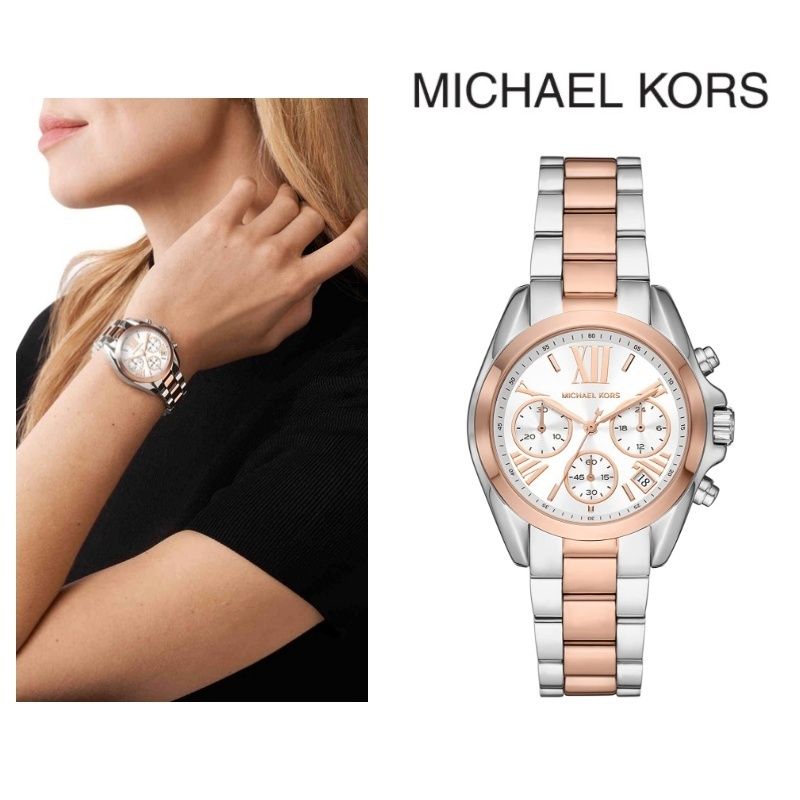 Michael Kors Bradshaw Chronograph White Dial Two Tone Steel Strap Watch For Women - MK7258