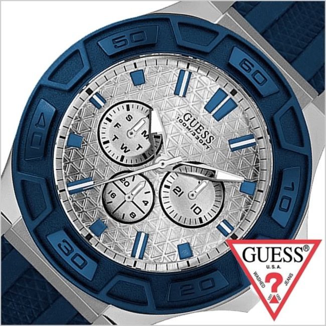 Guess Force White Dial Blue Rubber Strap Watch For Men - W0674G4