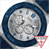 Guess Force White Dial Blue Rubber Strap Watch For Men - W0674G4