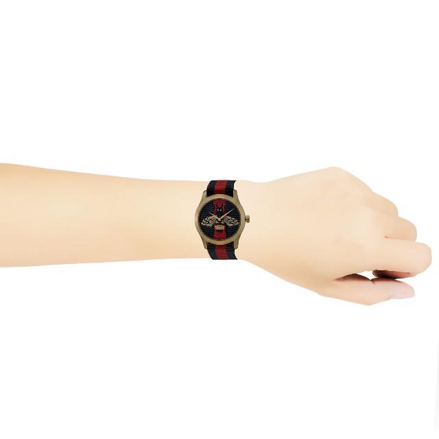 Gucci G Timeless Red & Blue Dial Two Tone Nylon Strap Watch For Men - YA1264061