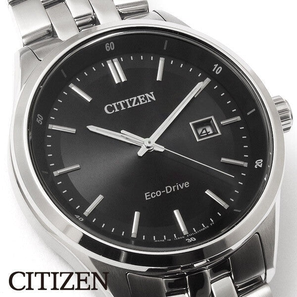 Citizen Eco Drive Black Dial Silver Stainless Steel Watch For Men - BM7250-56E