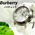 Burberry The City Chronograph Silver Dial White Rubber Strap Watch for Men - BU9810