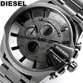 Diesel Mega Chief Chronograph Grey Dial Grey Steel Strap Men's Watch - DZ4282
