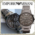 Emporio Armani Classic Chronograph Brown Dial Brown Steel Strap Watch For Men - AR2454