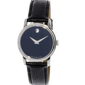Movado Museum Black Dial Black Leather Strap Watch For Women - 2100004