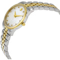 Movado Museum Classic 28mm Diamonds Mother of Pearl Dial Two Tone Steel Strap Watch For Women - 0606613