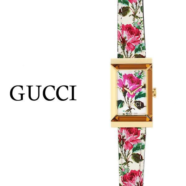 Gucci G Frame Floral White Dial White Leather Strap Watch For Women - YA147406