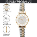 Emporio Armani Gianni T Bar Analog White Dial Two Tone Steel Strap Watch For Women - AR2076