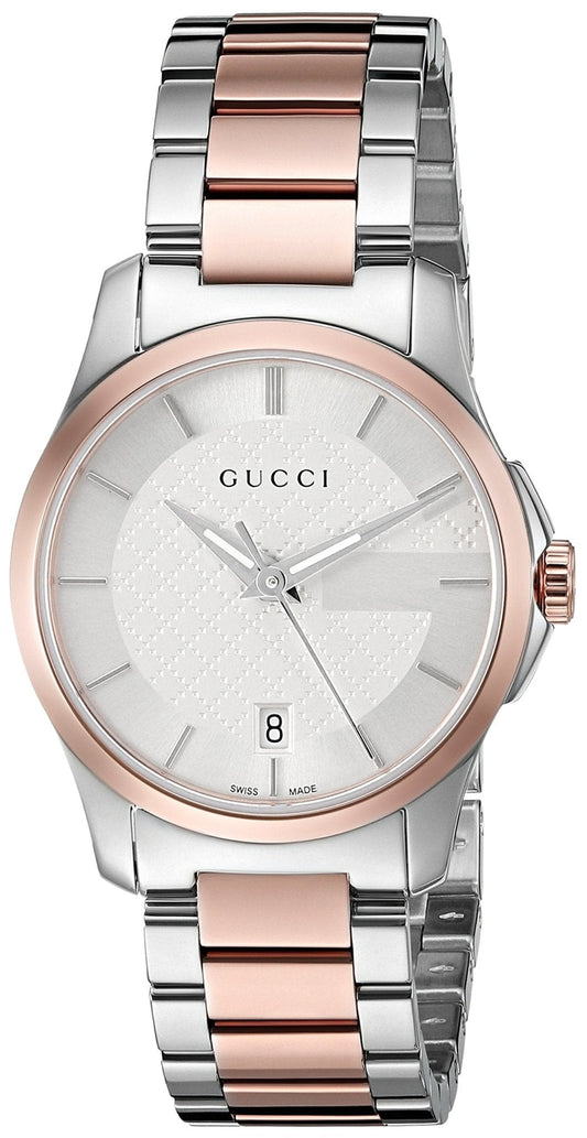 Gucci G Timeless Silver Dial Two Tone Steel Strap Watch For Women - YA126528