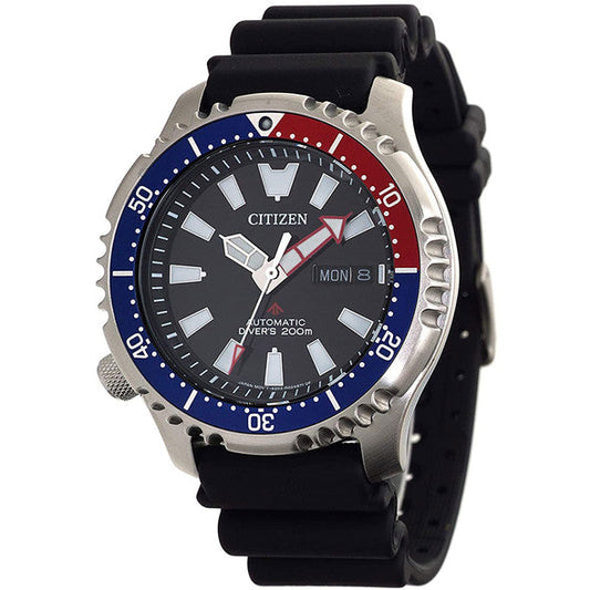 Citizen Promaster Automatic 200M Diver Fugu Limited Edition Black Dial Black Rubber Strap Watch For Men - NY0110