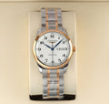 Longines Master Collection Automatic Silver Dial Two Tone Steel Strap Watch for Men - L2.755.5.79.7