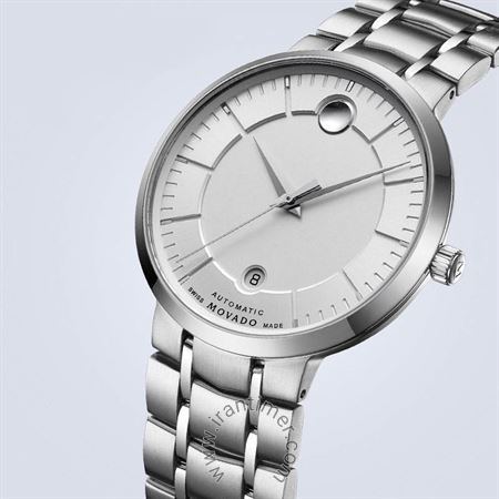 Movado 1881 Automatic Silver Dial Silver Steel Strap Watch for Men - 606915