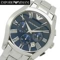Emporio Armani Classic Blue Dial Silver Steel Strap Watch For Men - AR1635