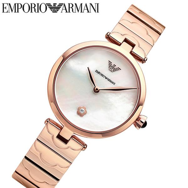Emporio Armani Arianna Mother of Pearl White Dial Rose Gold Steel Strap Watch For Women - AR11236