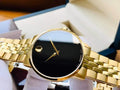 Movado Museum Black Dial Gold Steel Strap Watch For Men - 606997