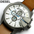 Diesel Mega Chief White Dial Brown Leather Strap Watch For Men - DZ4280