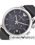 Emporio Armani Luigi Chronograph Quartz Grey Dial Grey Leather Strap Watch For Men - AR1735