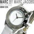 Marc Jacobs Blade White Dial White Leather Strap Watch for Women - MBM1097