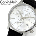 Calvin Klein City Chronograph Silver Dial Black Leather Strap Watch for Men - K2G271C6