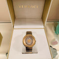Versace V Metal Icon Gold Dial Brown Strap Watch for Women - VLC130016