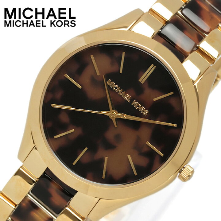 Michael Kors Slim Runway Brown Dial Two Tone Steel Strap Watch for Women - MK4284