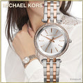 Michael Kors Darci Silver Dial Two Tone Steel Strap Watch for Women - MK3298