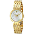 Movado Esperanza 28mm White Mother of Pearl Dial Gold Steel Strap Watch For Women - 0607054