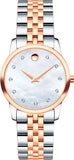 Movado 0607077 Museum Classic Women's Watch – Mother of Pearl White Dial & Two-Tone Steel Strap