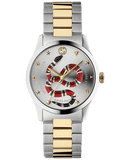 Gucci G Timeless Quartz Silver Dial Silver Steel Strap Watch For Women - YA1264075