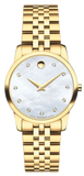 Movado 0606998 Museum Classic Women's Watch – Mother of Pearl Dial with Diamonds & Gold Steel Strap