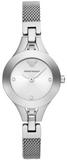 Emporio Armani AR7361 Quartz Women's Watch – Silver Dial & Silver Steel Strap