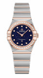 Omega 131.25.25.60.53.002 Constellation Quartz Women’s Watch – Diamond Blue Dial & Two-Tone Stainless Steel Bracelet